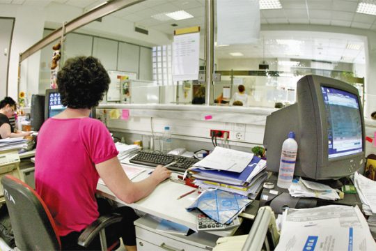 Φορολογικό σκονάκι από το ΔΝΤ