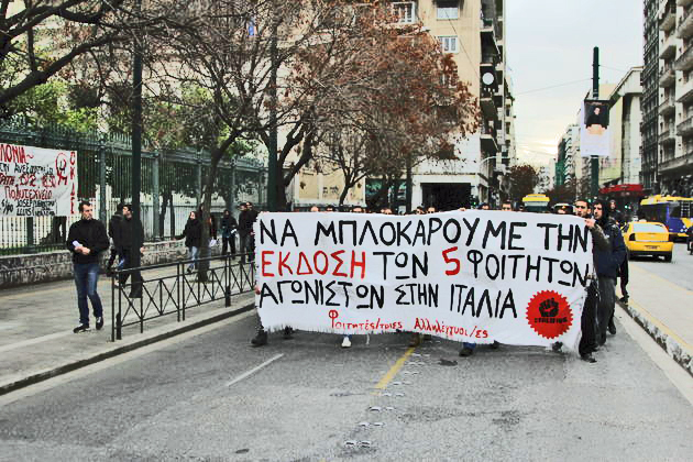 Τρία «όχι» για τους 5 φοιτητές