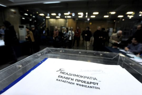 Κοινωνιολογικές τομές στην εκλογή αρχηγού