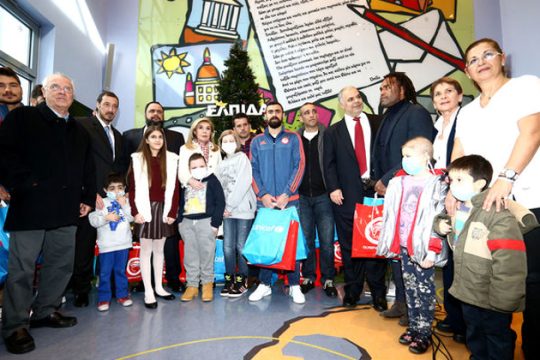 Κοντά στα παιδιά για την ΕΛΠΙΔΑ