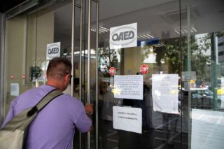Απεργία για τον συνάδελφο που απολύθηκε άδικα