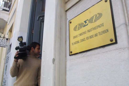 Τους περιμένει πολλή δουλειά