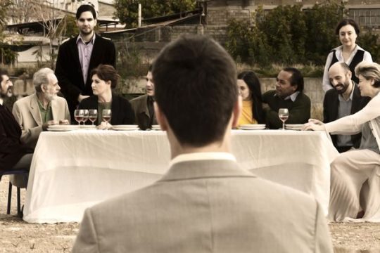 Η πολιτιστική ατζέντα της ημέρας – 19.01.2016