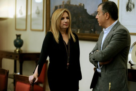Πρόσκληση συνεννόησης με την κυβέρνηση για το προσφυγικό