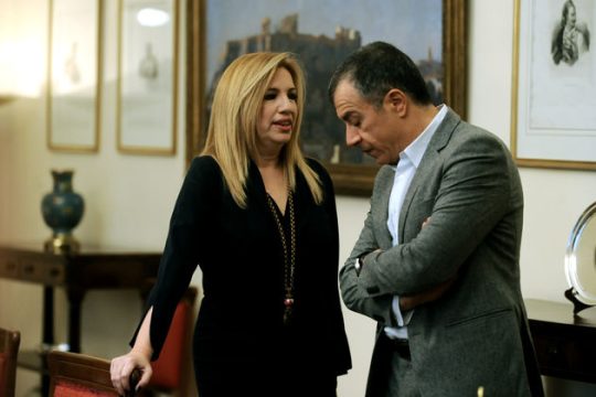 Ολοι οι δρόμοι οδηγούν στην Κεντροαριστερά