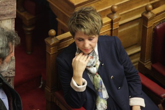 «Όχι στην επικοινωνιακή απομόνωση της Ελλάδας»