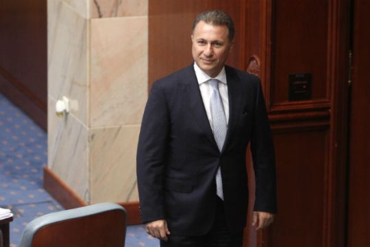 Παραιτείται ο Γκρούεφσκι, σε ρυθμούς εκλογών η ΠΓΔΜ
