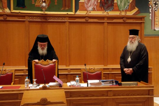 «Καύση νεκρών όπως ανακύκλωση σκουπιδιών»