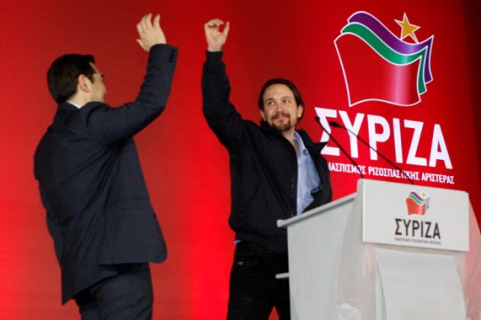 Ιστορικές υποθέσεις