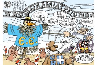Του Γιάννη Καλαϊτζή