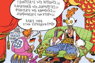 Του Γιάννη Καλαϊτζή