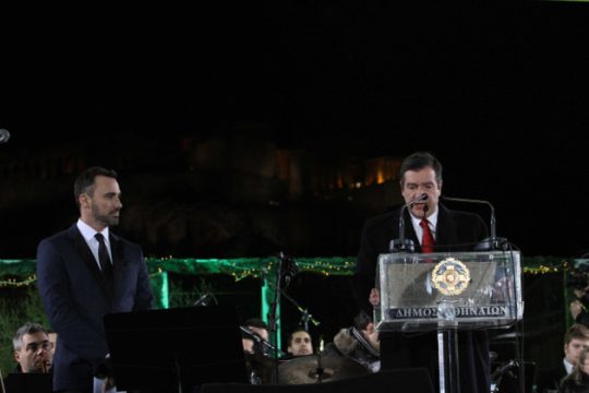 Διακόσιες χιλιάδες ευρώ η αντίστροφη μέτρηση