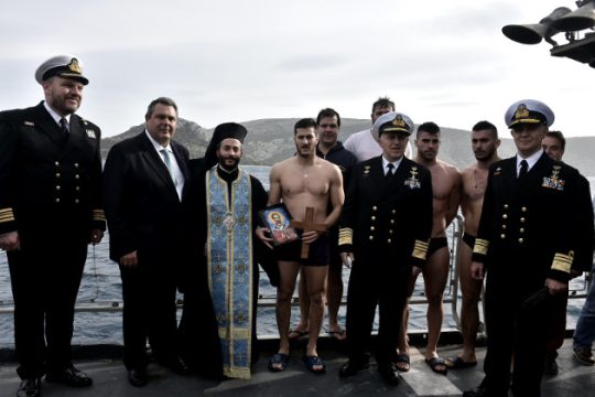 Συγγένειες