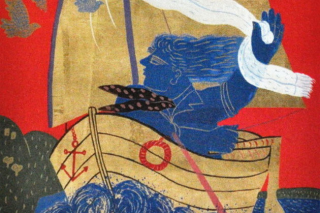 Σσσς, σιωπή…
