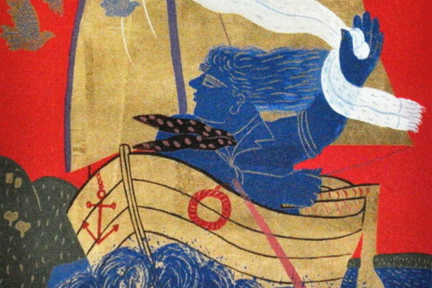 Σσσς, σιωπή…