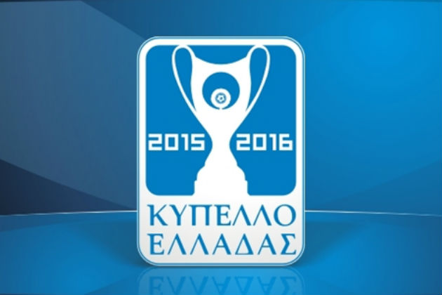 Δεν έβγαλε ντέρμπι η κληρωτίδα