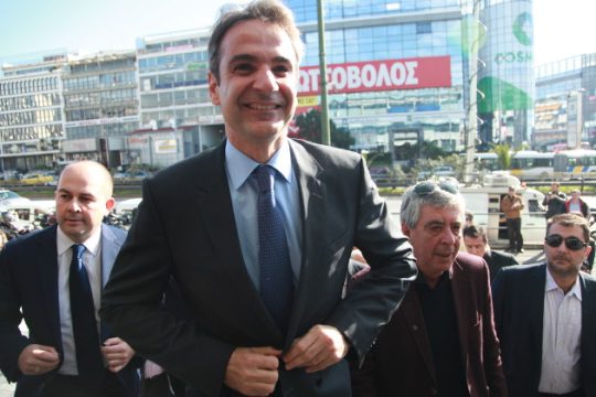 Οι πρώτες  κινήσεις Μητσοτάκη στη Ν.Δ.