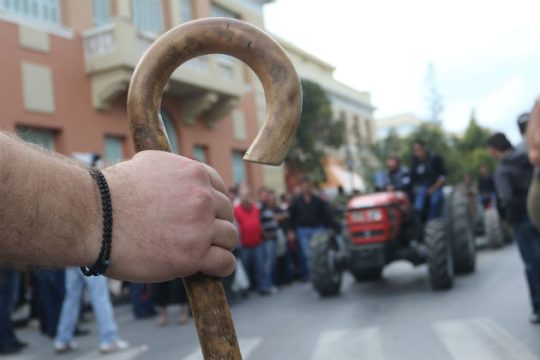 Να μην προδοθεί ξανά