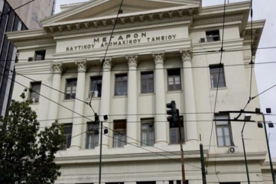 «Το ΝΑΤ δεν μπορεί να εισαχθεί σε ενιαίο φορέα»