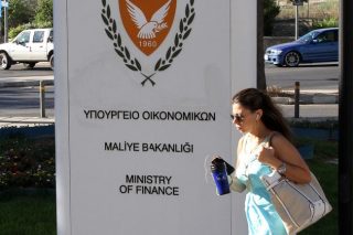 Ενατη και τελευταία αξιολόγηση από το ΔΝΤ