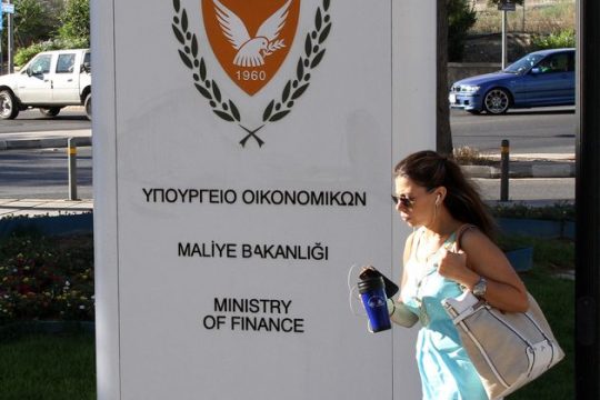Ενατη και τελευταία αξιολόγηση από το ΔΝΤ
