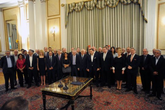 Ενας χρόνος-ορόσημο