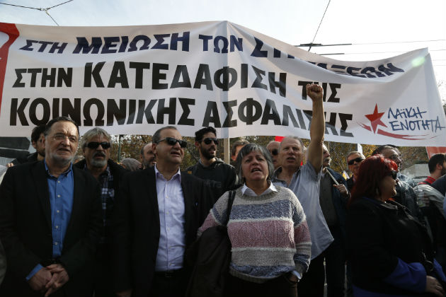 Στον Πειραιά η Λαϊκή Ενότητα για ΟΛΠ και ασφαλιστικό