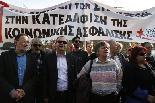 «Να μην κατατεθεί το αντιασφαλιστικό τερατούργημα»
