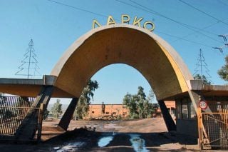 Δύο τραυματίες από έκρηξη στη ΛΑΡΚΟ