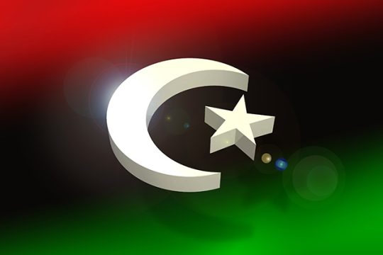 Κυβέρνηση Λιβύης εκτός Λιβύης