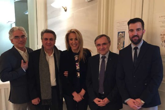 Με δύο νέους κύκλους το Θερινό Πανεπιστήμιο