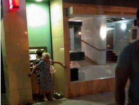 ΕΣΡ: πρόστιμο 20.000 ευρώ στο Mega για παραπλάνηση