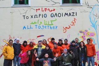 Οι εθελοντές… έφαγαν πόρτα