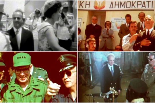 Προστάτες του έθνους και της «νεότητος»