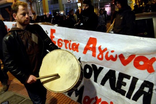 Mήνυση στον Αν. Κουρή από απολυμένους των Μetropolis