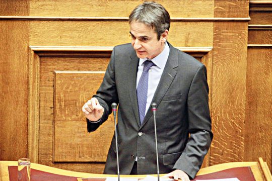Αντιπολίτευση δίχως ανοχή