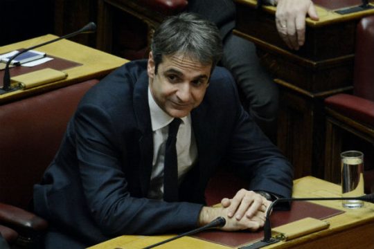 Αδιέξοδο στη συγκρότηση του ΕΣΡ λόγω… Μητσοτάκη