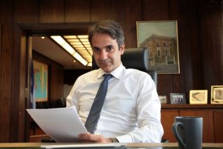 Ζήτημα στενά οικογενειακόν
