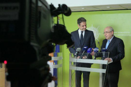 «Η Ελλάδα είναι δέσμια του τρίτου μνημονίου»