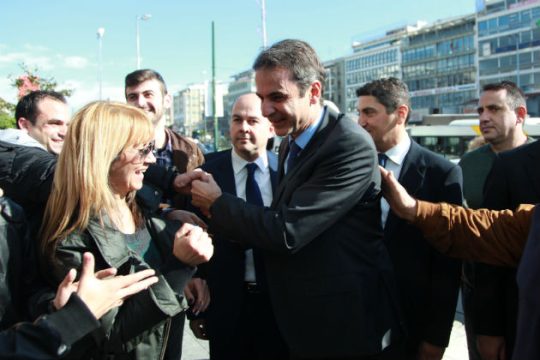 Επιχείρηση 111 ημέρες