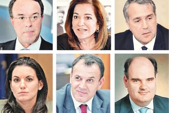 Η σκιώδης κυβέρνηση της Ν.Δ.