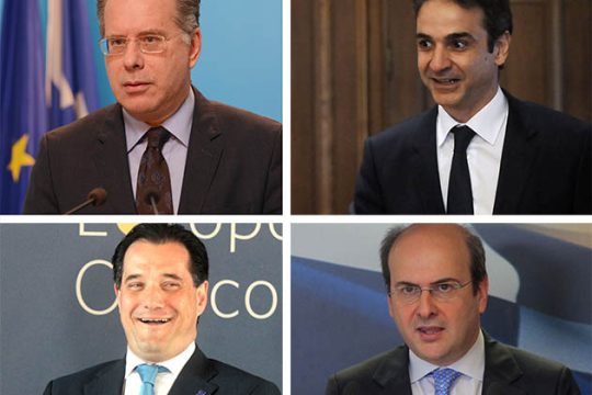 Ραντεβού ανάμεσα σε δύο καβγάδες