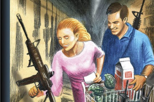 Ψωνίζοντας με κέφι γάλα και… όπλα