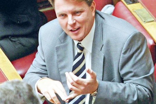 Μία καταγγελία και μία παραίτηση από τη Ν.Δ.