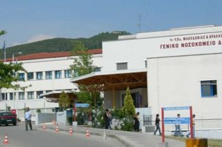 Νοσηλευτής κατηγορείται για βιασμό ασθενούς
