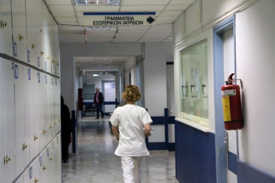 Δεσμεύσεις και 350.000 ευρώ έναντι δεδουλευμένων