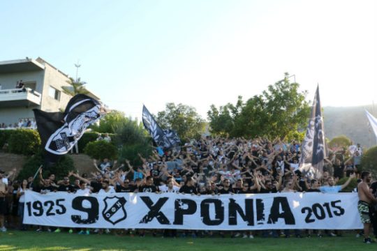 Η άκρη του νήματος