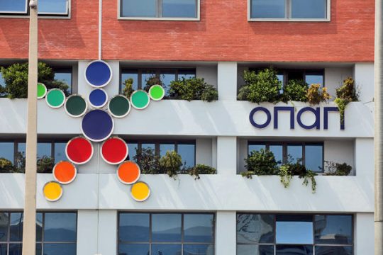 «Μέχρι τις 28/1 θα εξοφληθούν τα 5.000.000 ευρώ»