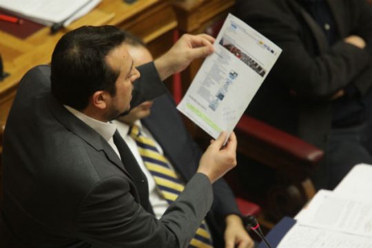 Ελιγμός στο παρά πέντε για συναίνεση στο θέμα του ΕΣΡ