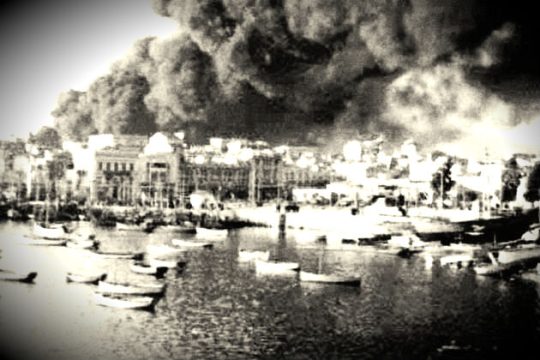 Ο φοβερός βομβαρδισμός στο κέντρο του Πειραιά έγινε στα «τυφλά»